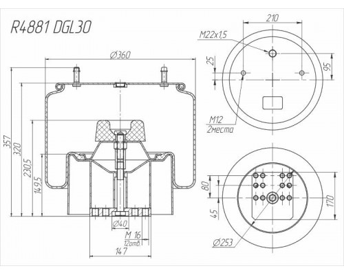 Cylinder (plastic piston) R4881DGL30 (CONTITECH 4881NP30)