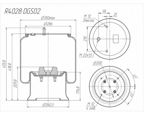 Cylinder (metal piston) R4028DGS02 (CONTITECH 4028NP02)