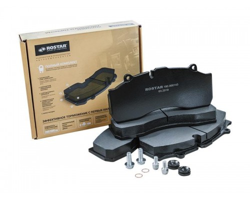 Set of disc brake pads 180.000143 (WVA 29143)